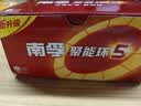 南孚5号电池40粒 五号碱性 聚能环5代 适用耳温枪/血糖仪/鼠标/遥控器/燃气表/挂钟/电子锁/玩具等 实拍图