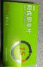海驰 阿伐那非片 100mg*6片/盒 实拍图