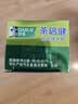 好来（DARLIE）原黑人茶倍健龙井绿茶牙膏清新口气健齿护龈改善口腔问题120g 实拍图