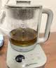 小熊（Bear）纯钛养生壶 喷淋式煮茶器 煮茶泡茶壶 0胶水 1.5L大容量 保温烧水一体 ZCQ-K15J3 实拍图