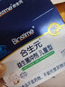 合生元（BIOSTIME）益生菌婴幼儿儿童 原味小蓝帽 调理肠胃脾胃虚弱增强免疫力 实拍图