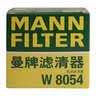 曼牌滤清器（MANNFILTER）机油滤清器油滤芯W811/80/W8054起亚领动ix35途胜朗动名图索纳塔 实拍图