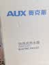 奥克斯电热水龙头变频恒温卫浴面盆冷热两用卫生间智能数显速热快热厨房宝即热式电热水器下进水WT1X3 实拍图