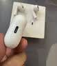 【9成新】Apple/苹果 AirPods 4 搭配USB-C充电盒 苹果耳机 蓝牙耳机 适用iPhone/iPad/Mac 四代   实拍图