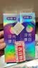 舒客色修美白牙膏亮白成人含氟去黄去渍清新110g*2(美白报告见商详) 实拍图