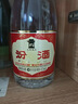汾酒黄盖玻汾53度475mL*3瓶+红盖玻汾42度475mL*3瓶组合装 非原箱 实拍图