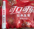 可口可乐（Coca-Cola）汽水 碳酸饮料 300ml*12瓶 整箱装 实拍图