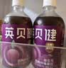 英贝健益生元西梅汁果蔬汁纤维饮料脂肪大餐救星500ml3瓶装 实拍图