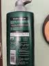 施华蔻（Schwarzkopf）男士薄荷活力洗发露450ml 长效清爽控油蓬松洗发水舒缓头皮洗头膏 实拍图