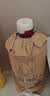 庐陵王 酒匠半甜型 房县黄酒 480ml*2瓶双支装鲜洑汁 糯米酒 实拍图