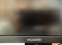 华为MateView SE 27英寸电脑显示器 2K分辨率  100Hz高刷 /IPS全面屏/300nit高亮度 标准版 实拍图