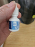 博士伦极润润眼液24小时保湿8ml美瞳隐形眼镜水护理液 实拍图