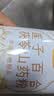 福东海 莲子百合组合650g  湘潭去芯莲子搭山药片干芡实家庭煲汤糖水 实拍图