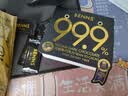 贝纳丝BENNS【逆天苦】99.9%黑巧纯可可脂 200g 无蔗糖日常能量补充休闲零食 实拍图
