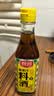 厨邦10度 葱姜汁料酒500ml 传统黄酒酿造 精制去腥增香调味料 实拍图