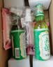 六神经典玻璃瓶花露水香薰棒组合装舒缓清凉清香 止痒195ml*2+分装瓶*2+香薰棒*4 实拍图