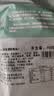 汉拿山 孜然牛肉 400g/袋 腌制牛肉烧烤食材夜宵半成品户外烧烤生鲜食材 实拍图