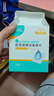 海氏海诺酒精棉片 医用酒精消毒棉片 200片独立包装皮肤消毒湿巾6×3cm 实拍图