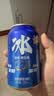 秋林格瓦斯冰格瓦斯益生菌面包发酵饮料 330ml*12罐 整箱装 实拍图