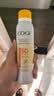 高姿透明防晒喷雾120ml SPF50+PA++++防水防汗 美白防晒 男女户外军训 实拍图