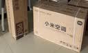 小米空调  巨省电 1.5匹挂机 一级能效 外机单排铜管 KFR-35GW/N1A1【整机十年免费包修】 实拍图