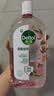 滴露（Dettol）自然香氛消毒液洗衣持久留香 衣物玩具杀菌 除臭宠物用品消毒水 【48H留香】香氛消毒液1L 实拍图