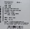 芬腾内裤女2条装免穿内裤防走光纯棉10A抑菌安全裤平角打底短裤女 实拍图
