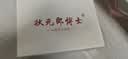 状元郎博士学习机平板2026新款4K护眼屏小初高课程视频教材同步学生英语点读机上网课专用可插卡双系统 12+256G丨AI精准学+教材同步+终身免费 实拍图
