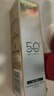 欧莱雅小金管清爽版防晒霜30ml*2七夕礼物隔离高倍面部男女 实拍图