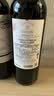 拉菲（LAFITE）传奇精选尚品波尔多AOC干红葡萄酒 750ml 单瓶装 法国进口红酒 实拍图