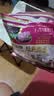 旺旺 黑米雪饼 原味 258g 零食膨化休闲食品饼干糕点 实拍图
