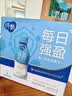 蒙牛【自研菌新品】纯甄BUFF系列 强盈原味 常温180g×10瓶 6月产 实拍图