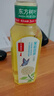 农夫山泉东方树叶茉莉花茶500ml*15瓶无糖茶饮料0糖0脂0卡整箱装 实拍图