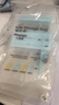 小雅象一次性储奶袋母乳储存袋保鲜袋小容量小号奶水存奶袋 150ml*100片 实拍图