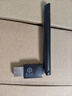 绿联USB无线网卡WiFi6 电脑WiFi接收器无线网卡台式机专用 智能免驱AX300 笔记本网络接收器外置天线 实拍图