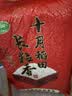 十月稻田 长粒香大米 20斤（东北大米 香米 10kg/公斤） 实拍图