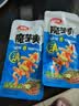 卫龙魔芋爽素毛肚 百香果舂鸡脚味云南酸辣休闲解馋傣味小零食 350g   实拍图