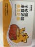 多特思猫罐头猫湿粮主食罐浓汤补水罐猫咪零食下午茶金瓜奶露60g*6罐 实拍图