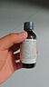 爷爷的农场牛油果油有机DHA核桃油辅食油63ml*2 【不参加店铺满赠/集件】 实拍图