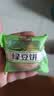 三只松鼠绿豆饼500g 传统中式糕点绿豆糕特产点心办公室下午茶小吃 实拍图