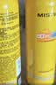 Mistine【军训出游】蜜丝婷防晒喷雾美白小黄喷户外防水汗100ml*2军训 实拍图