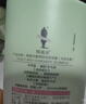 阿道夫【植物去屑专利】洗发水618ml 头皮去屑舒缓止痒 天然香氛洗发露 实拍图