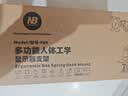 NB显示器支架 机械臂 显示器支架臂 显示屏支架显示器支架桌夹式电脑支架电竞卓威显示屏幕增高架F80 实拍图