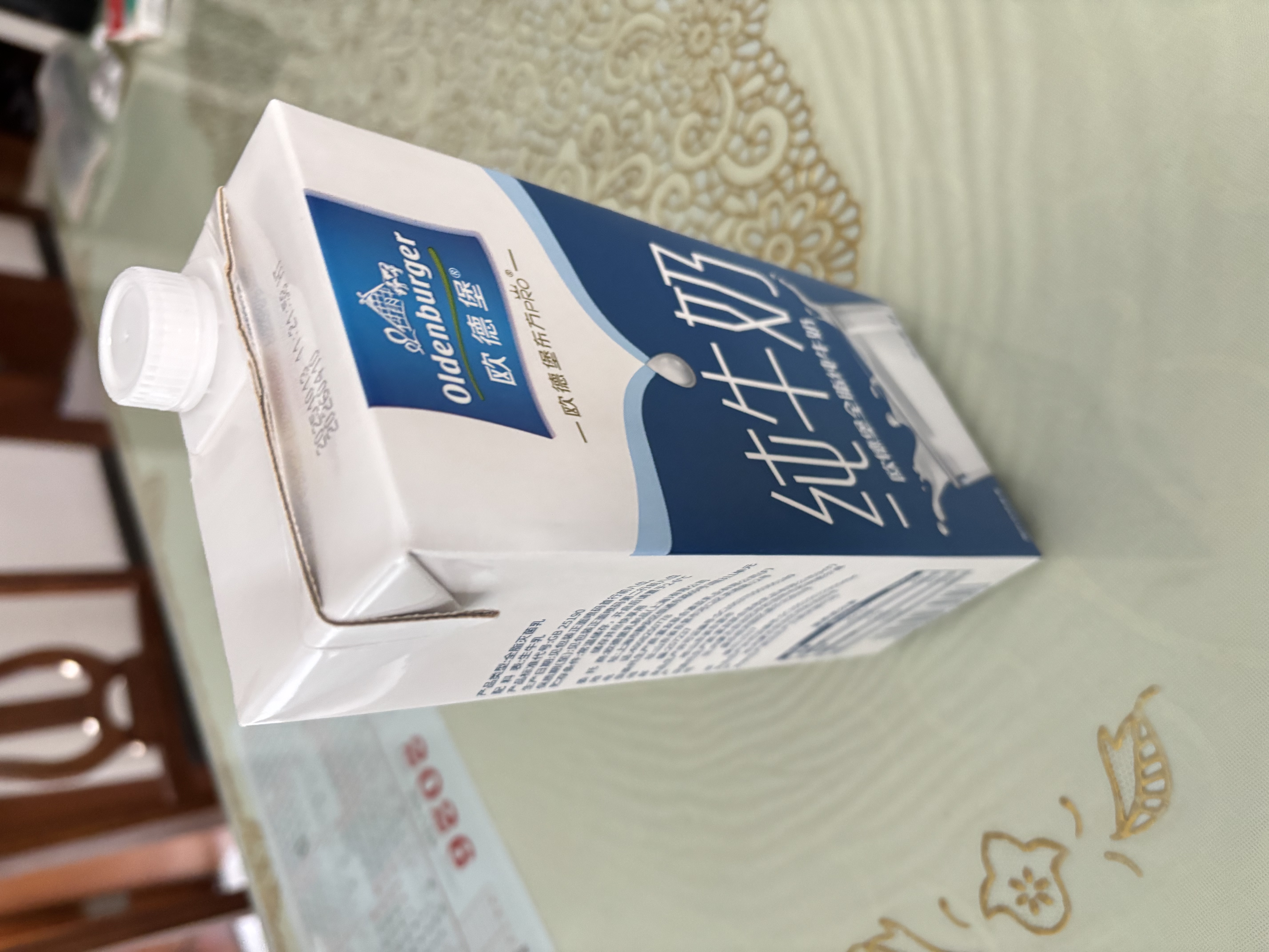 欧德堡（Oldenburger）3.8g蛋白高钙全脂纯牛奶1L*12盒 京东自营  中秋送礼 实拍图