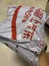 京东京造【100%纯棉】男士袜子男夏季船袜防臭10A抗菌超薄透气短款黑白6双 实拍图