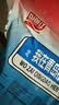 山前江山东青岛特产海鲜大礼包718g海味零食烤鱿鱼丝鱼片鱼皮伴手礼送人 实拍图
