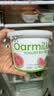 OarmiLk吾岛蜜桃酸奶420g*1桶含蜜桃果粒0乳糖蜜桃风味发酵乳低温酸奶 实拍图