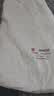 名创优品（MINISO）无染抗菌大豆被子 四季被芯棉被宿舍单人春秋被150x200cm约4斤 实拍图