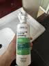 薇姿（VICHY）二硫化硒洗发水控油持久蓬松京东超市去屑绿标390ml+粉标200ml 实拍图