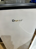 德业（Deye）除湿机/抽湿机 除湿量25升/天 45㎡家用轻音地下室除潮除湿器干衣机客厅卧室 手机智控DYD-T22A3 实拍图